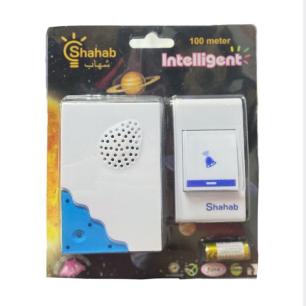 زنگ اخبار بی سیم شهاب معمولی