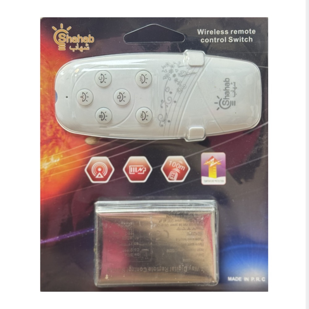 8800081B-7A03-4A5C-BCDB-1BA8FD4B6A82 کنترل 4 کانال شهاب - Image 1