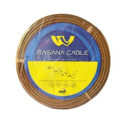 سیم 0.5 قهوه ای رساناکابل