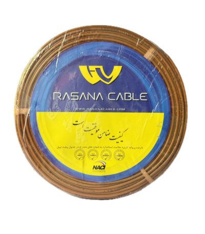 سیم 0.5 قهوه ای رساناکابل