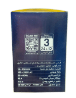 فتوسل ۱۶ آمپر توان نور EDC - Image 3