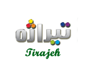 تیراژه