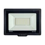 پرژکتور مودی 50 وات آفتابی -روشن صنعت