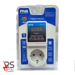 محافظ ولتاژ دوشاخه ای PNS - Image 2